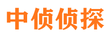 瑶海寻人公司